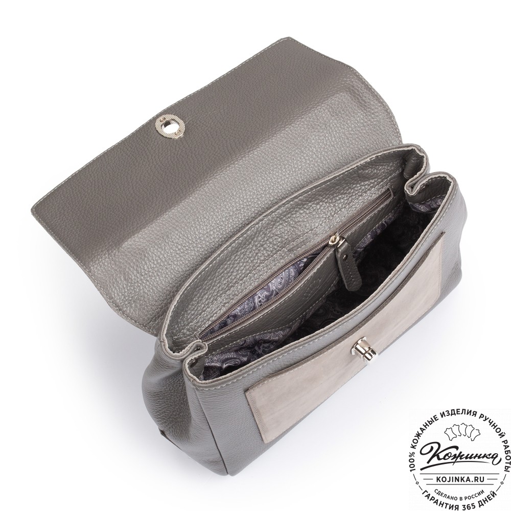 Женская кожаная сумка "Эстель" (серая)